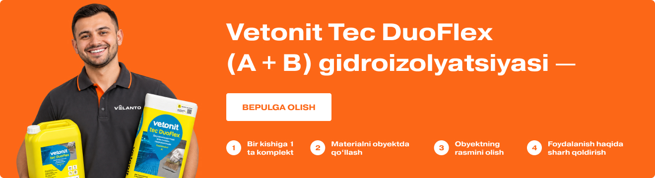 Гидроизоляция Vetonit Tec DuoFlex (А + Б)
