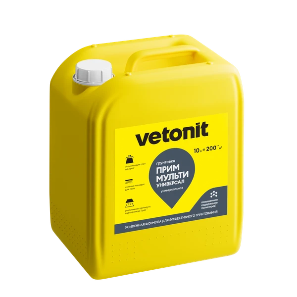 Vetonit прим мулти универсал 10л