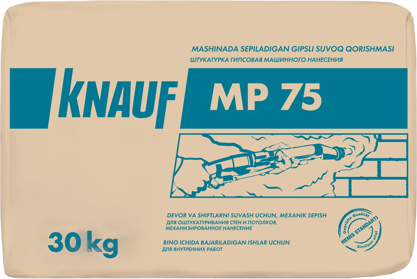МП 75 30 кг (штукатурка гипсовая машинного нанесения)