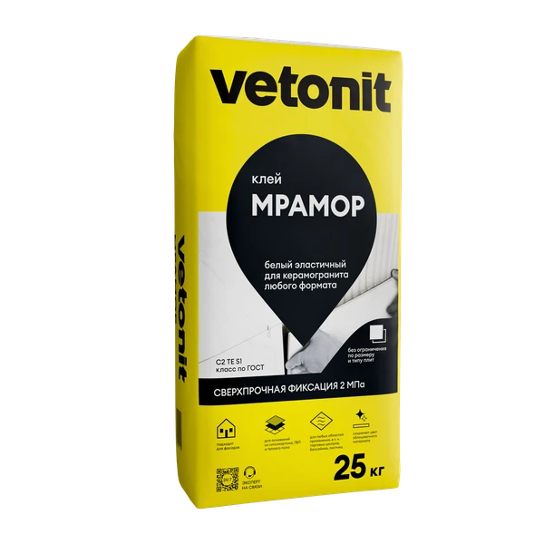 Vetonit Mramor 25 кг