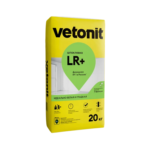 Vetonit LR+ 20 кг