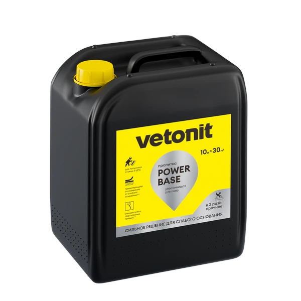 Vetonit Power Base 10л
