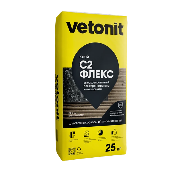 Vetonit Comfort S2 Flex 25 кг