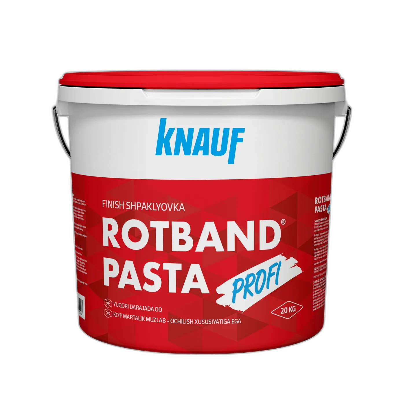 Ротбанд Паста Профи