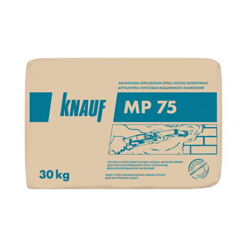 МП 75 30 кг (штукатурка гипсовая машинного нанесения)
