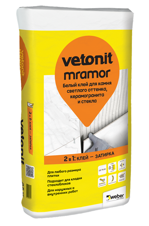 Vetonit Mramor 25 кг