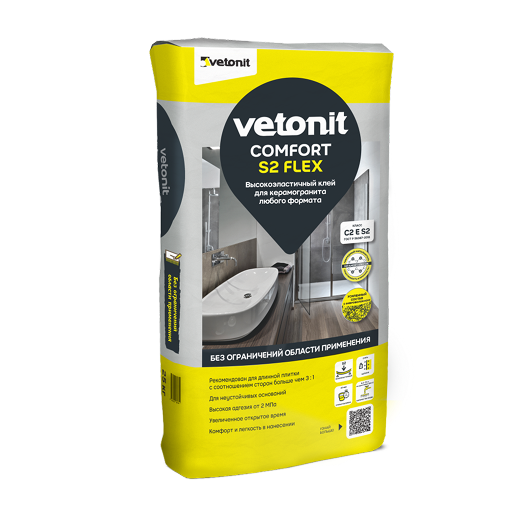 Vetonit Comfort S2 Flex 25 кг